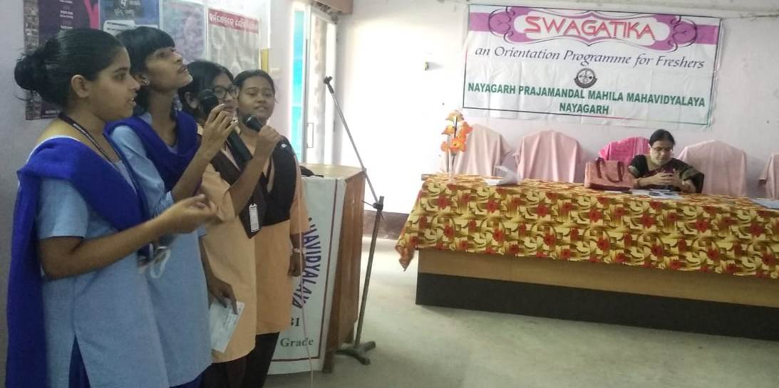 Swagatika -Student Induction  programme